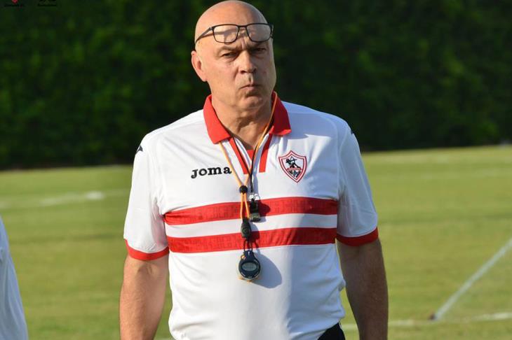 جروس جروس